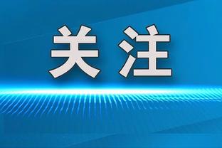 韦德国际官网1946截图2